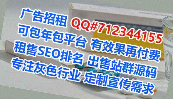 萧山借腹生子批发公司